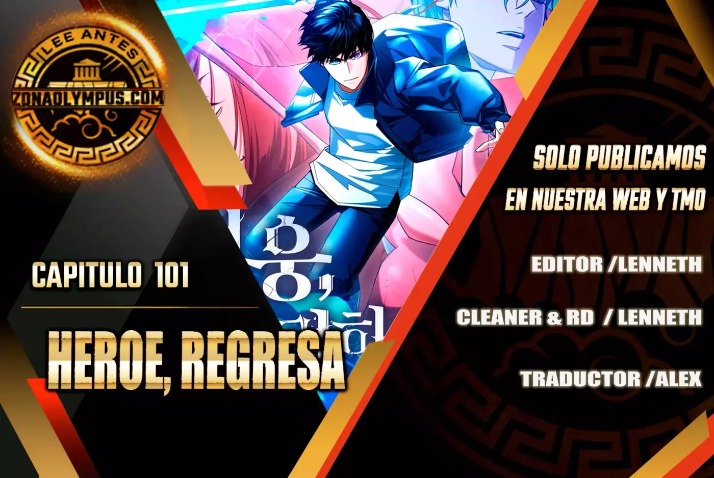 Heroe, regresa capítulo 101, página 1