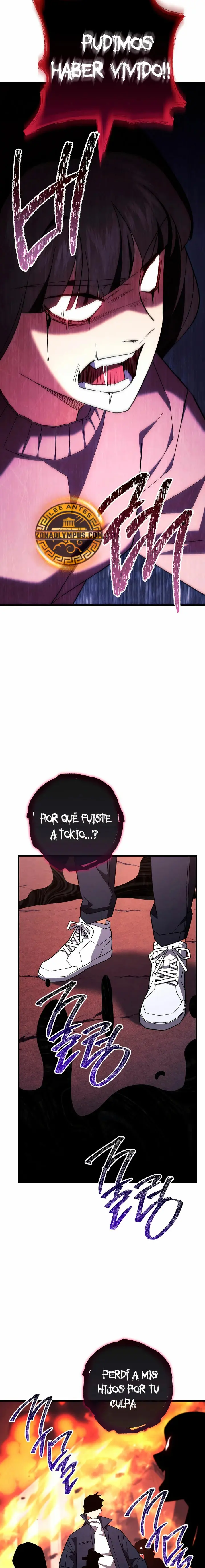 Heroe, regresa capítulo 102, página 13