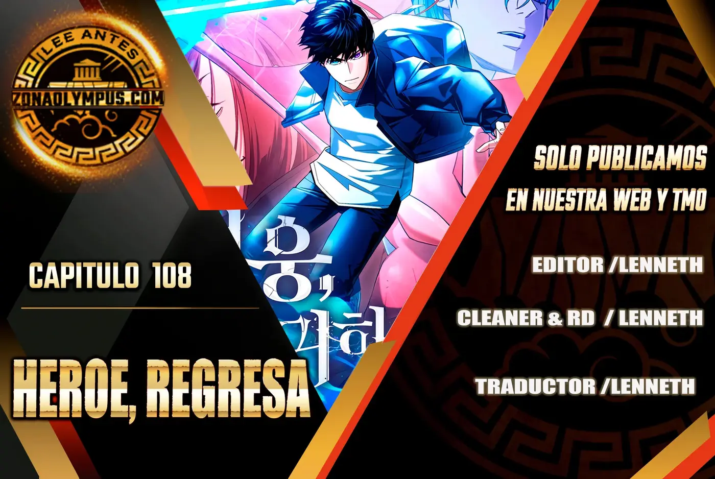 Heroe, regresa capítulo 108, página 2