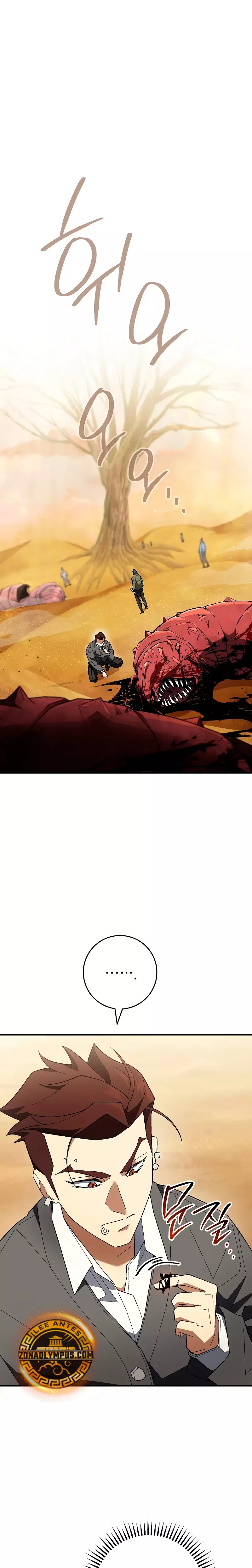 Heroe, regresa capítulo 110, página 3
