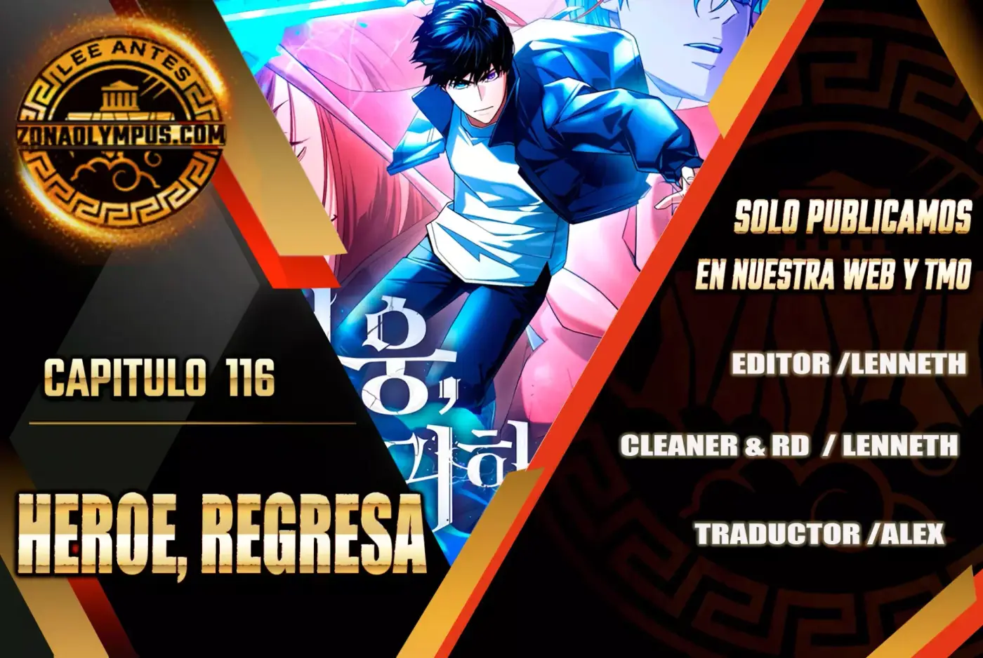 Heroe, regresa capítulo 116, página 2