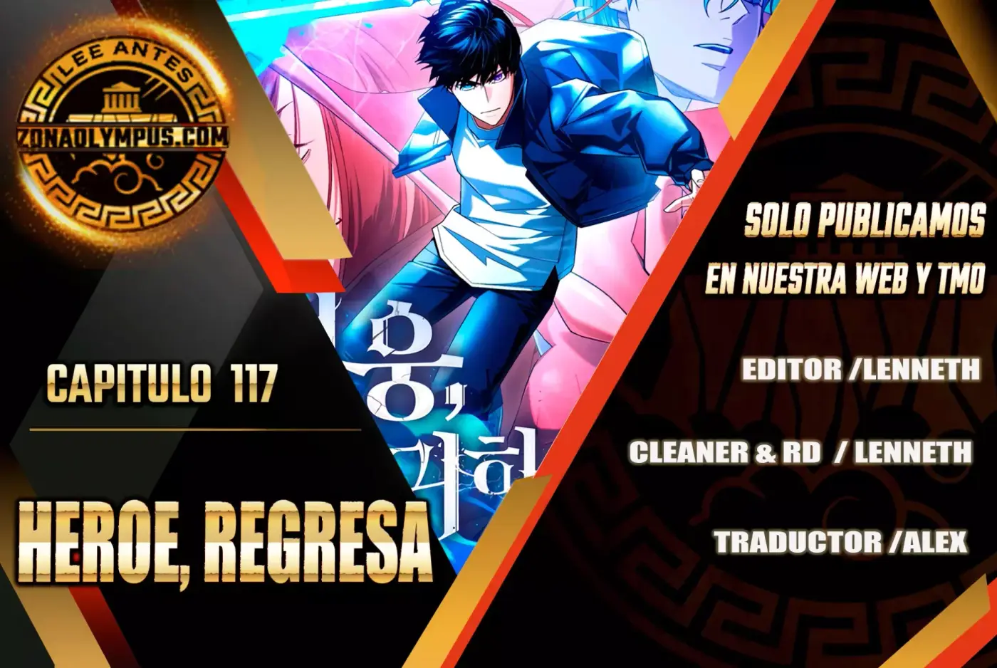 Heroe, regresa capítulo 117, página 2