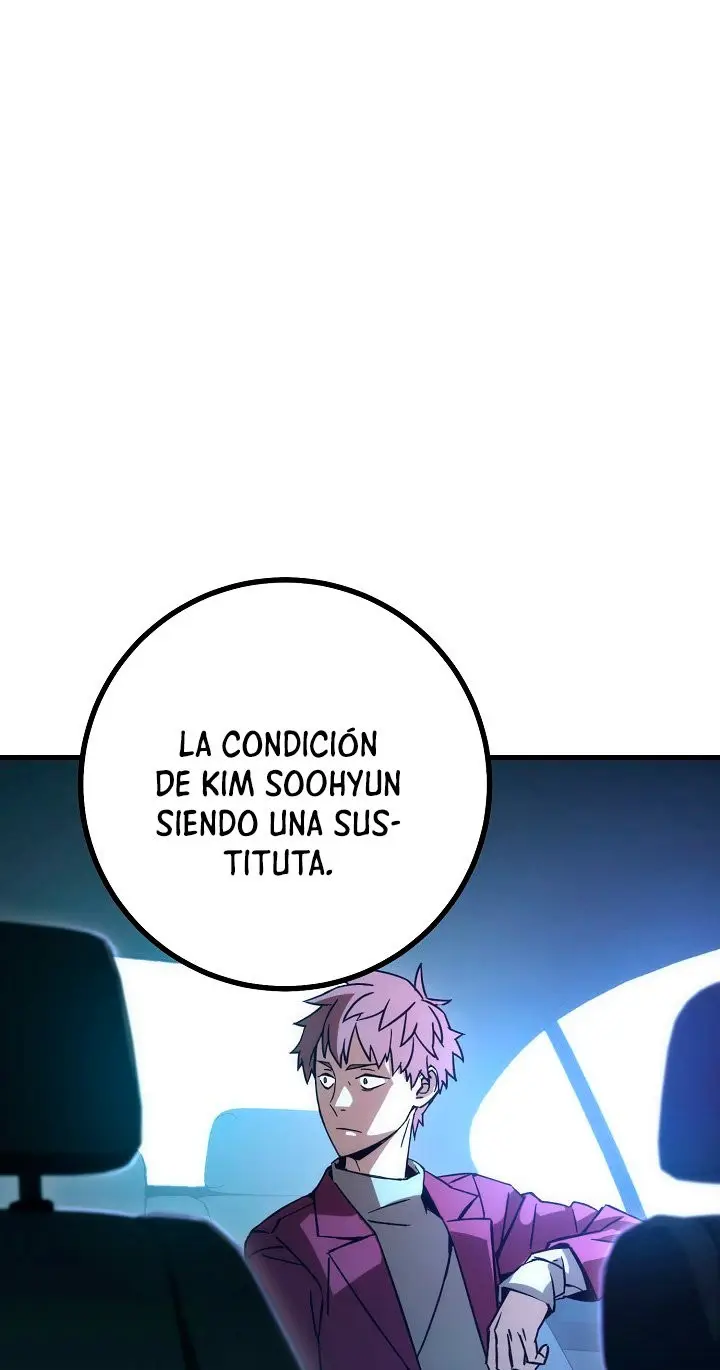 Heroe, regresa capítulo 12, página 7