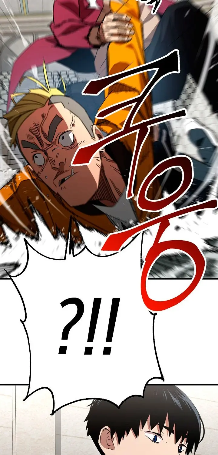Heroe, regresa capítulo 12, página 42