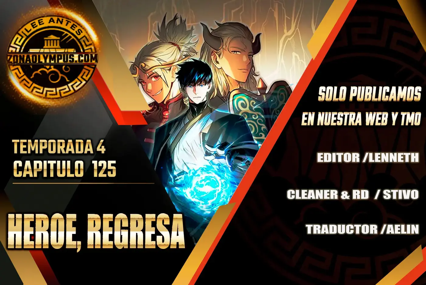 Heroe, regresa capítulo 125, página 1