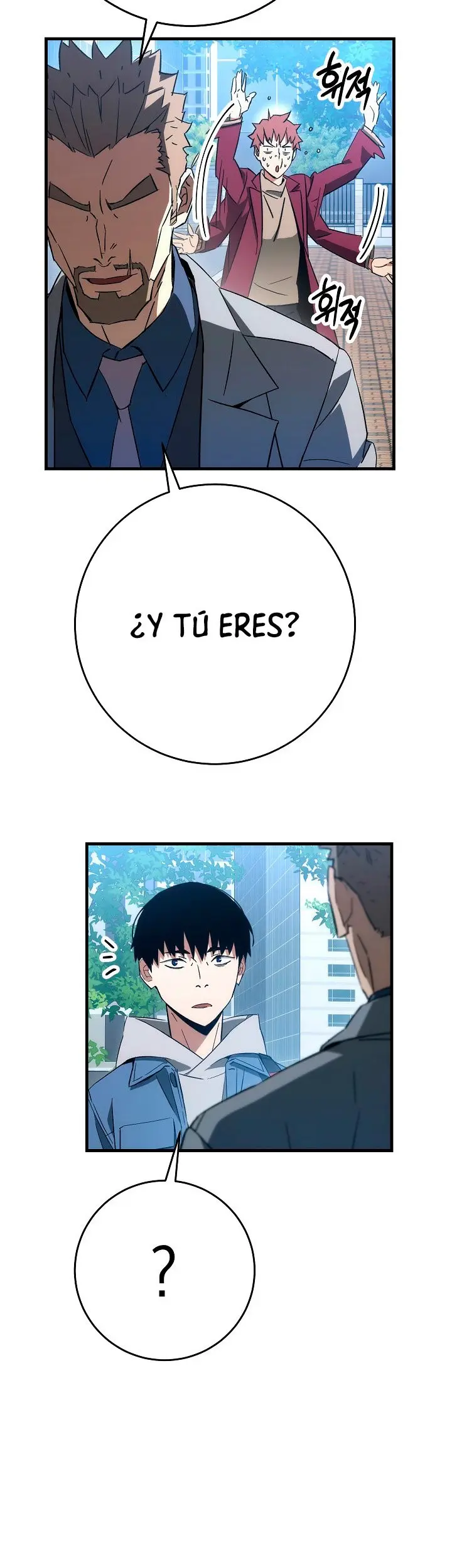 Heroe, regresa capítulo 13, página 56