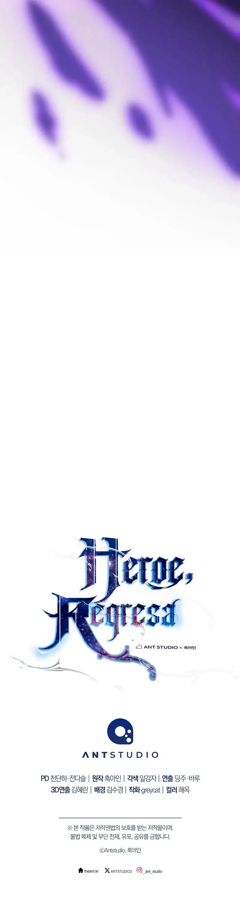 Heroe, regresa capítulo 133, página 27