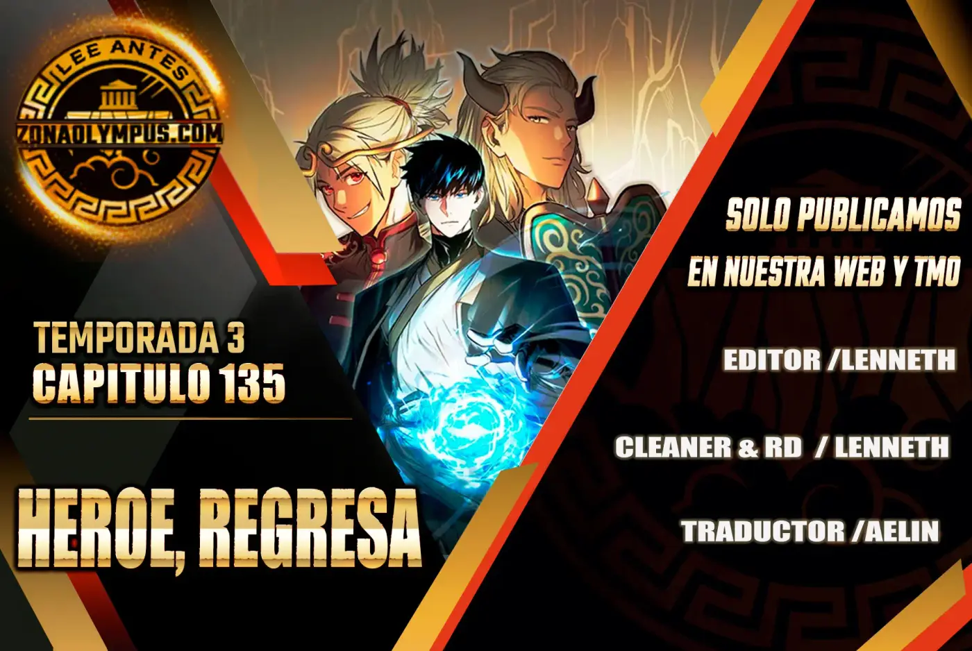 Heroe, regresa capítulo 135, página 1