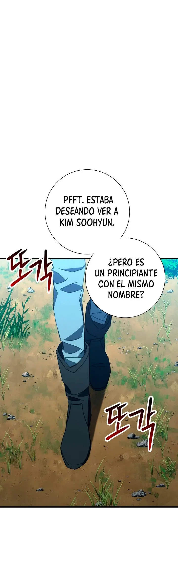 Heroe, regresa capítulo 15, página 27