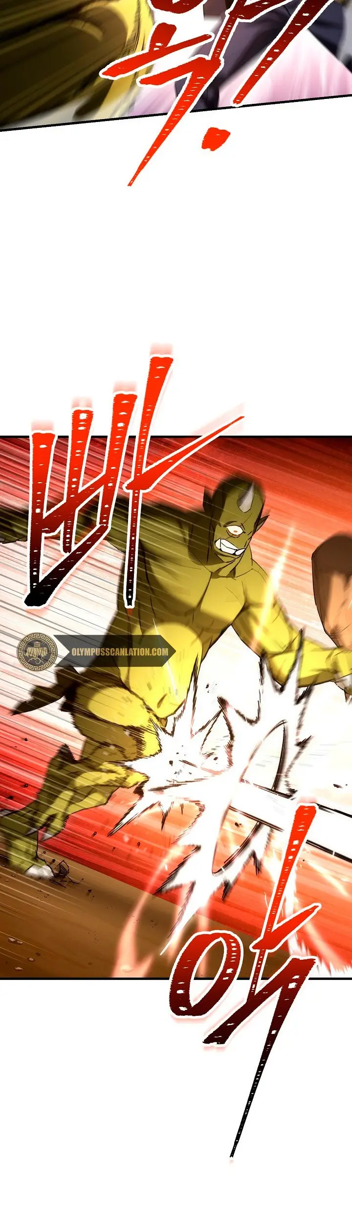 Heroe, regresa capítulo 16, página 28