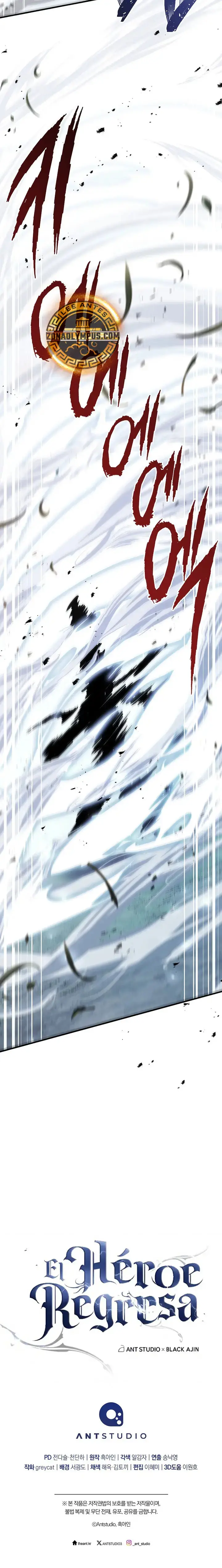 Heroe, regresa capítulo 165, página 22