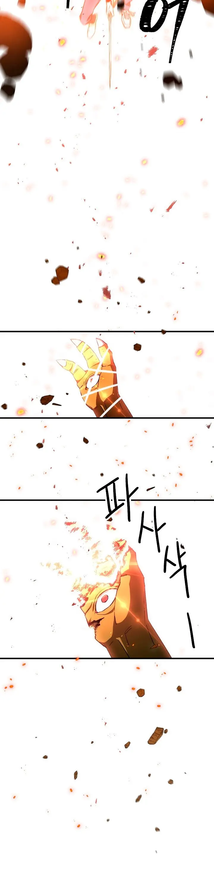 Heroe, regresa capítulo 17, página 38