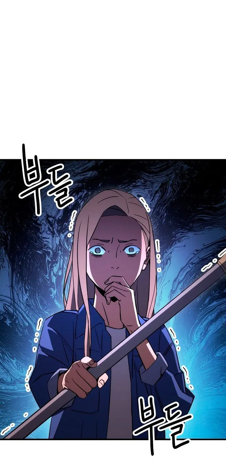 Heroe, regresa capítulo 18, página 94