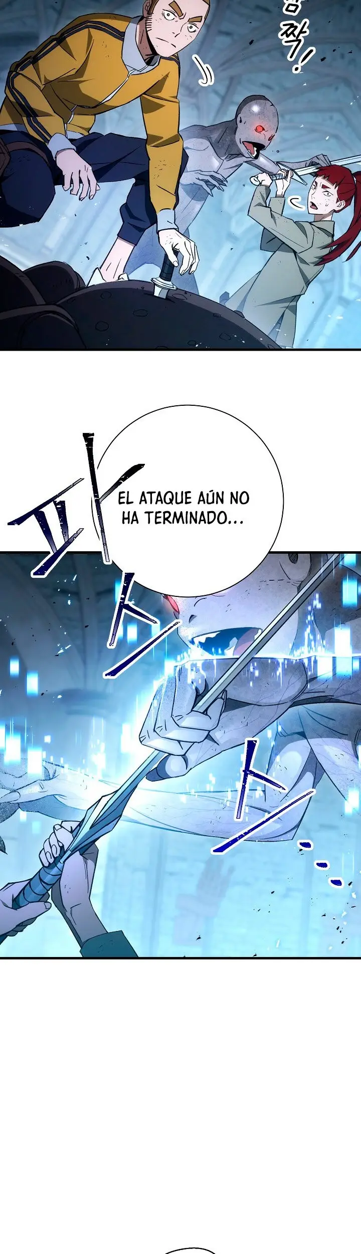 Heroe, regresa capítulo 19, página 6