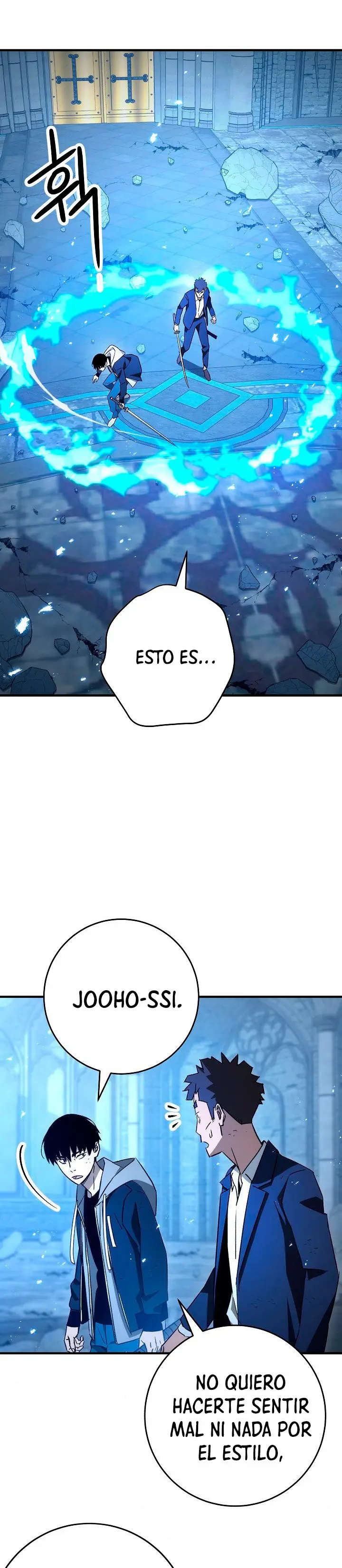 Heroe, regresa capítulo 21, página 17