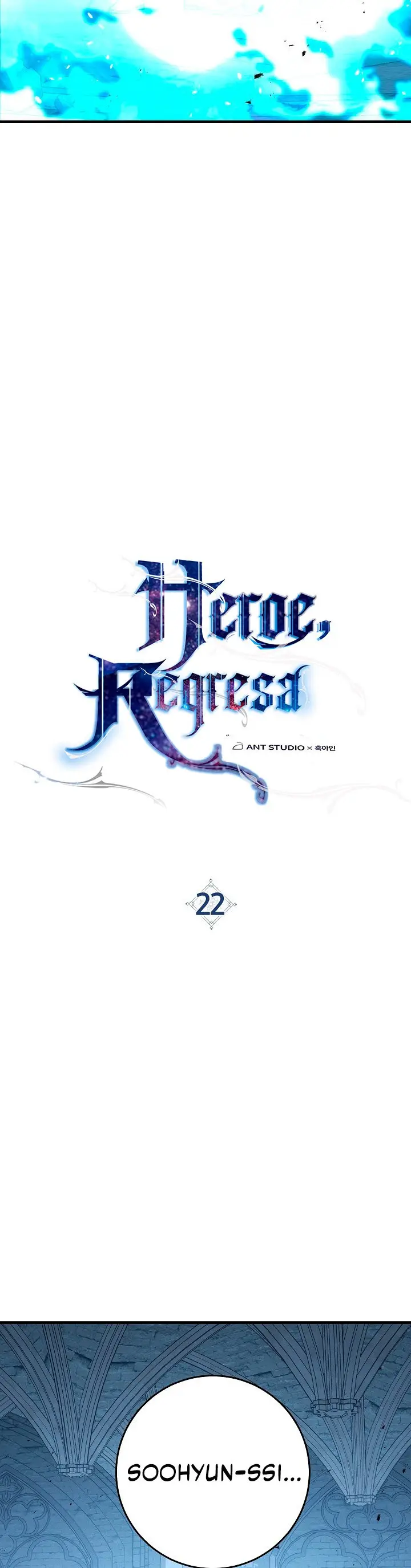 Heroe, regresa capítulo 22, página 15