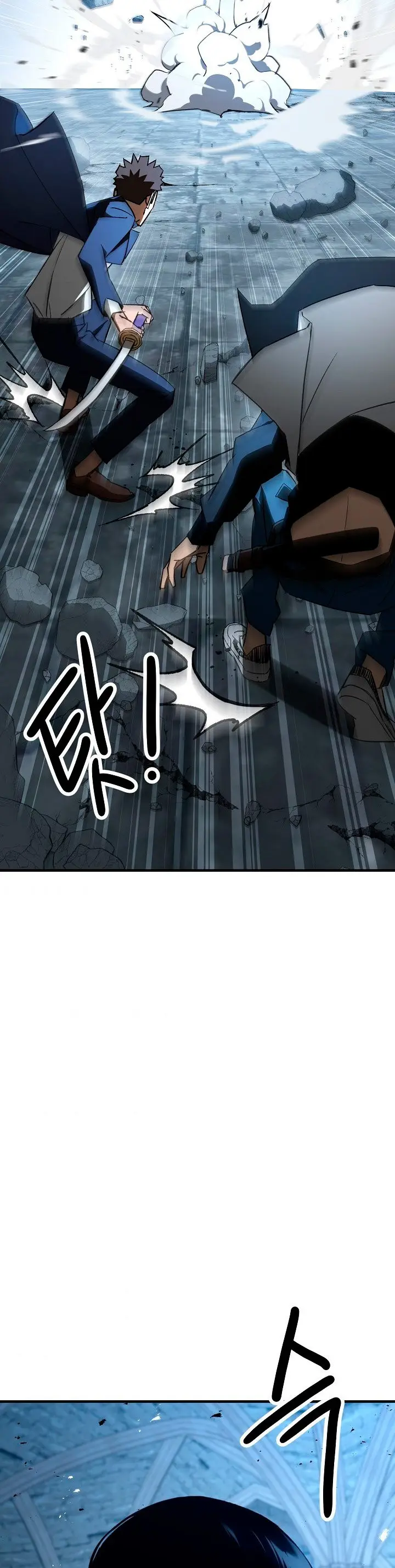 Heroe, regresa capítulo 22, página 62