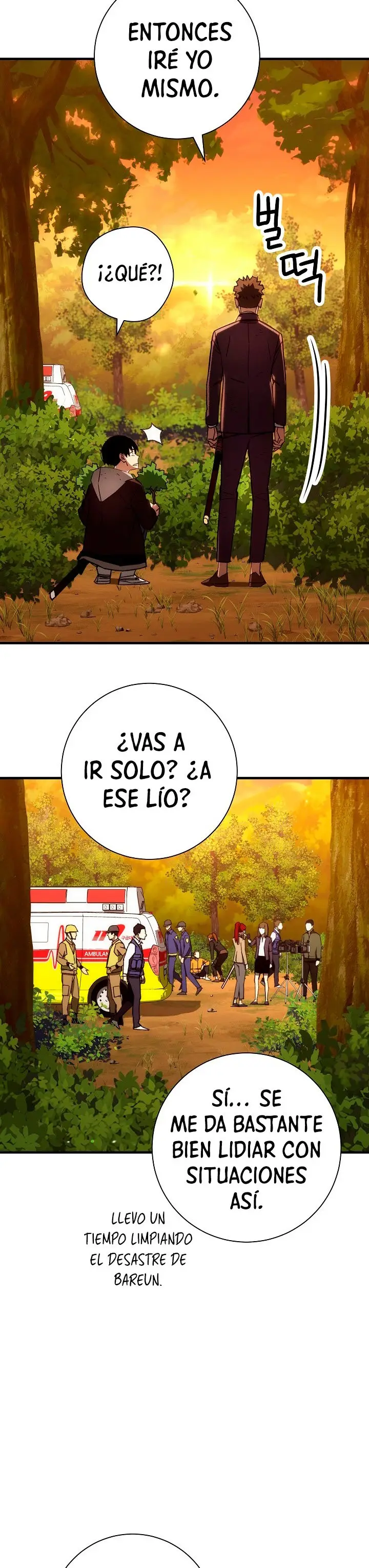 Heroe, regresa capítulo 23, página 7