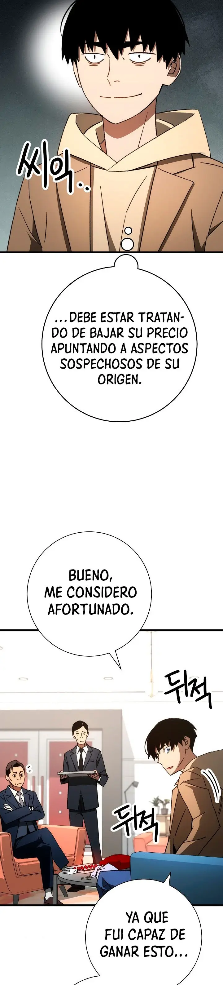 Heroe, regresa capítulo 23, página 34