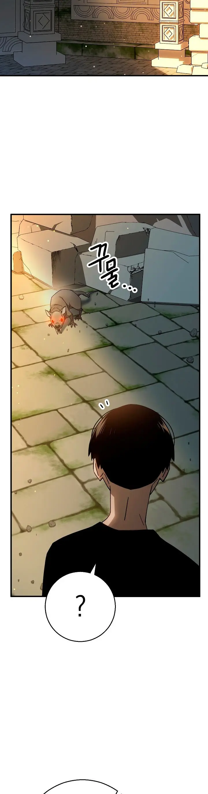 Heroe, regresa capítulo 26, página 69