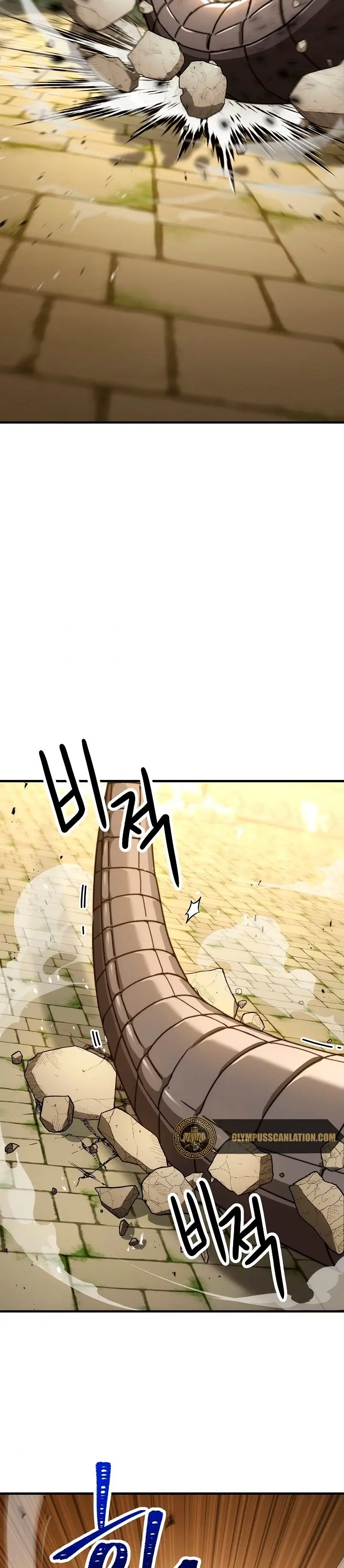 Heroe, regresa capítulo 27, página 3