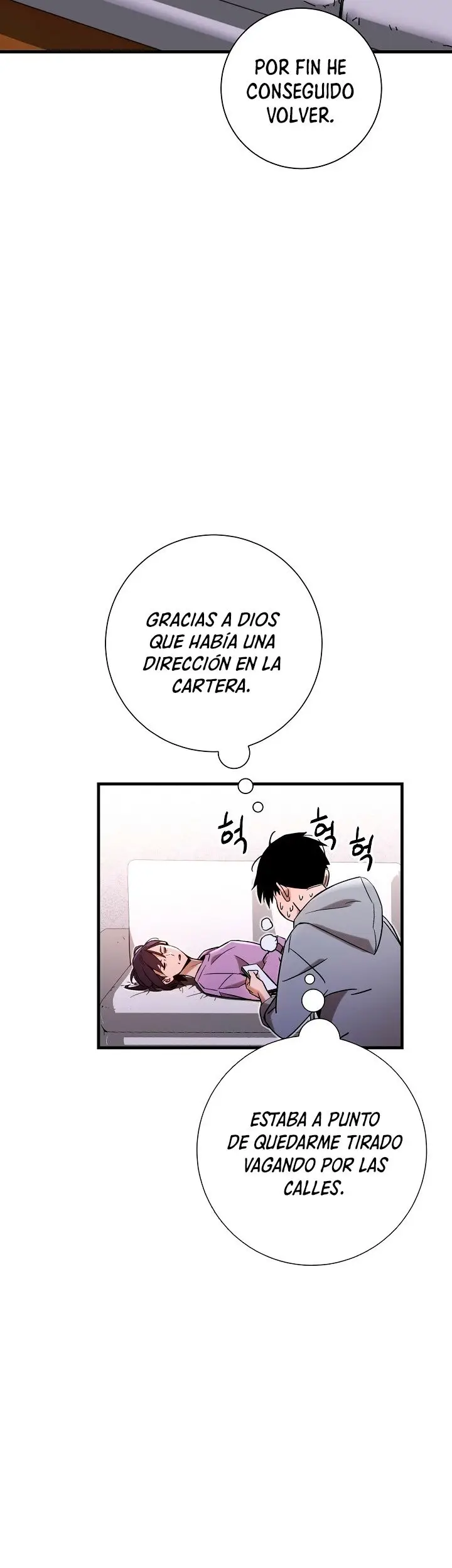 Heroe, regresa capítulo 3, página 25