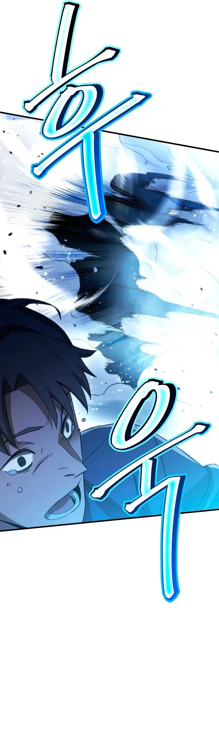 Heroe, regresa capítulo 3, página 69