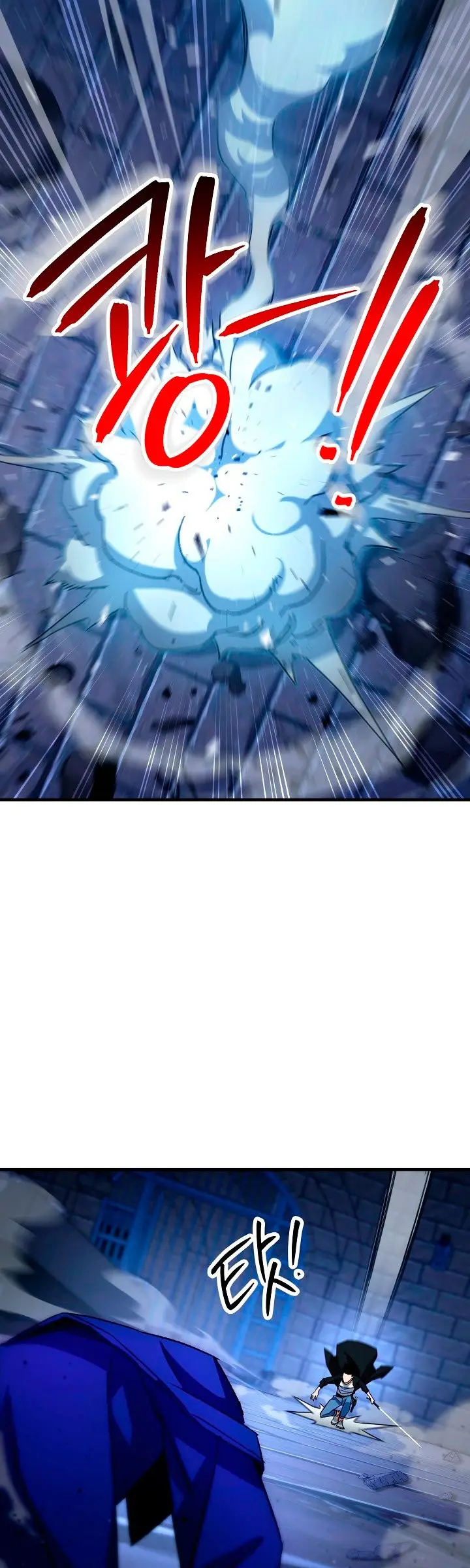 Heroe, regresa capítulo 35, página 31