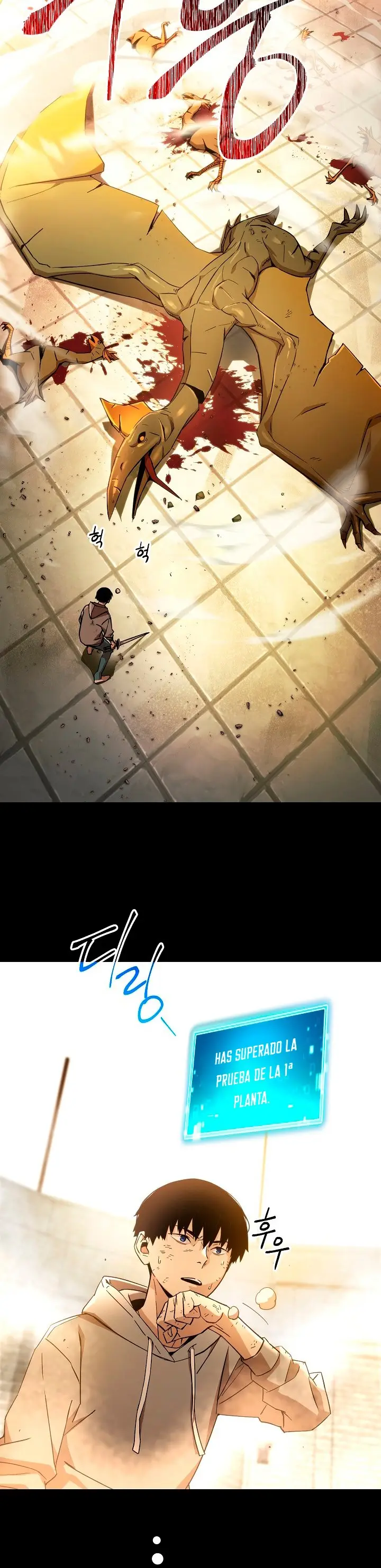 Heroe, regresa capítulo 4, página 25