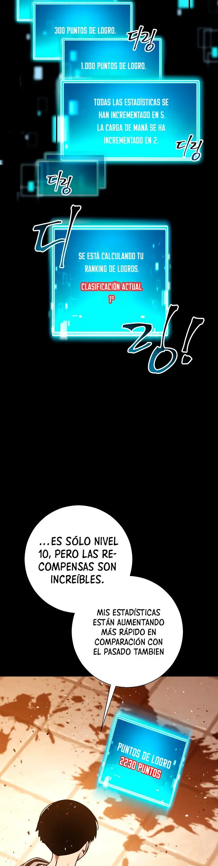 Heroe, regresa capítulo 4, página 28