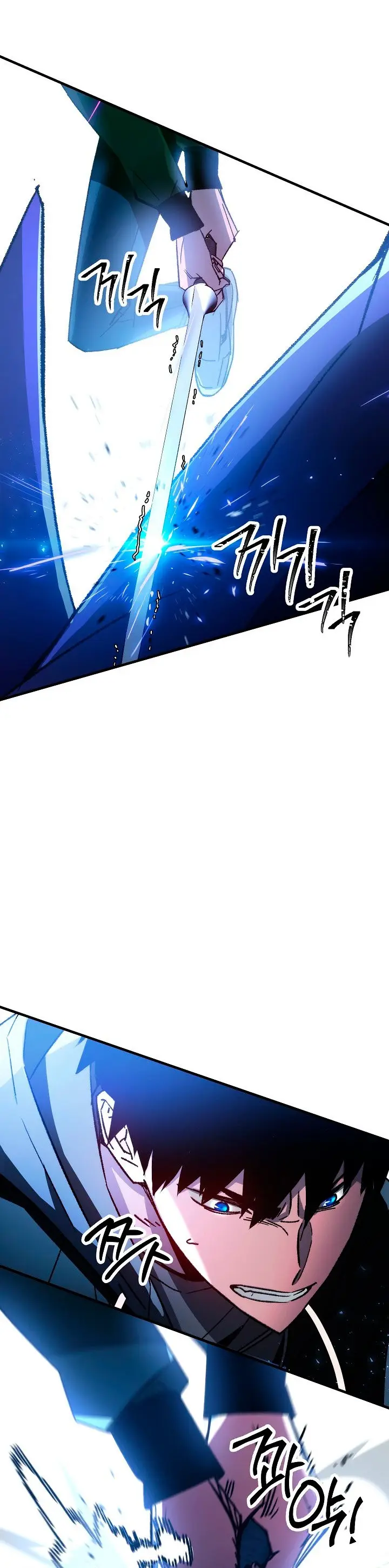 Heroe, regresa capítulo 44, página 25