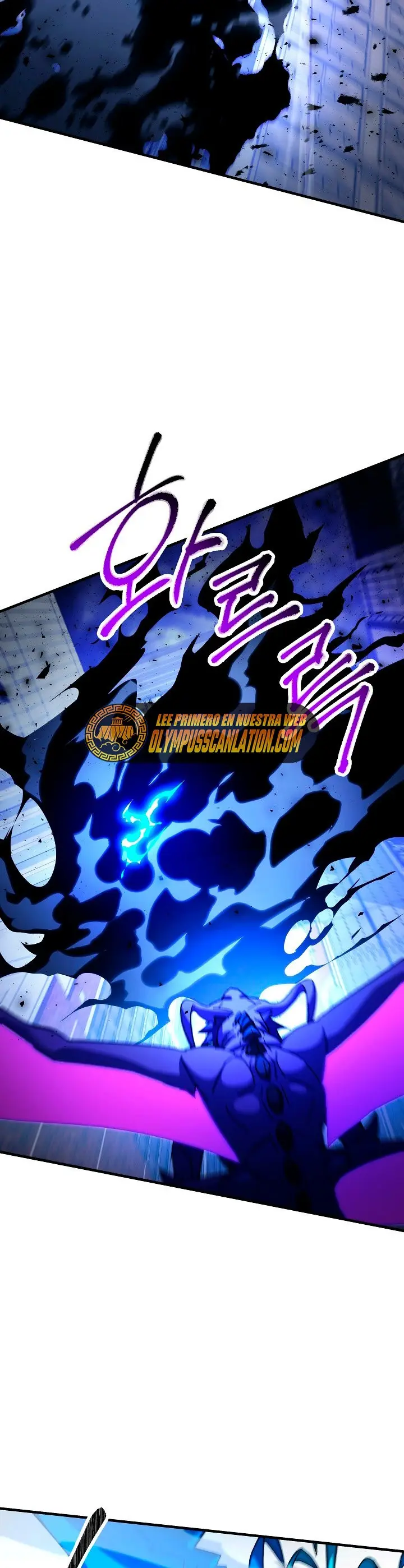 Heroe, regresa capítulo 44, página 33
