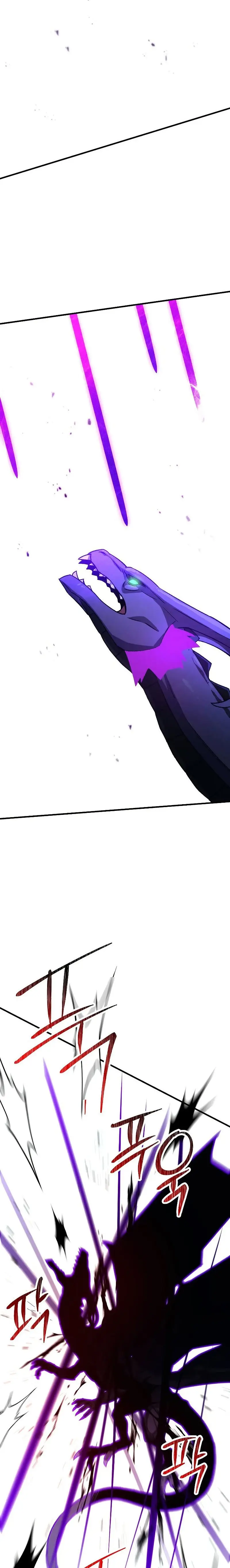 Heroe, regresa capítulo 45, página 5