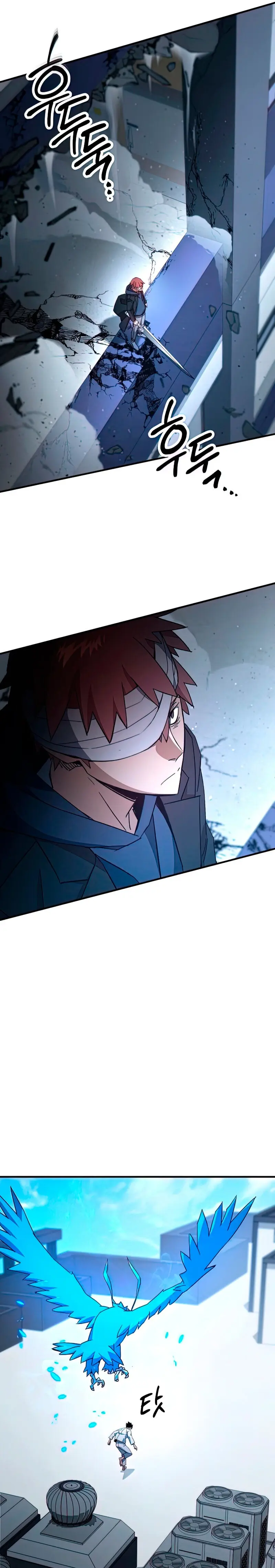 Heroe, regresa capítulo 49, página 18