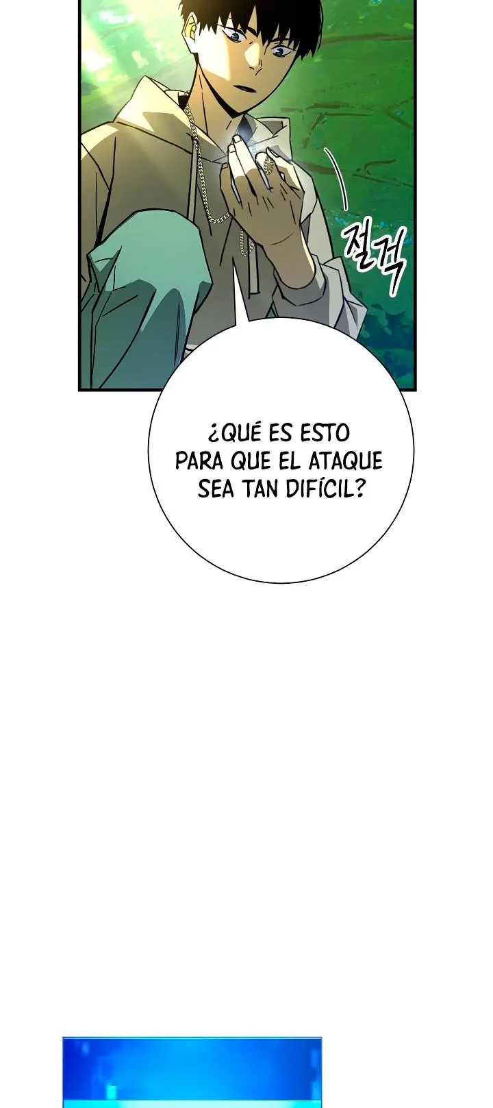 Heroe, regresa capítulo 5, página 36