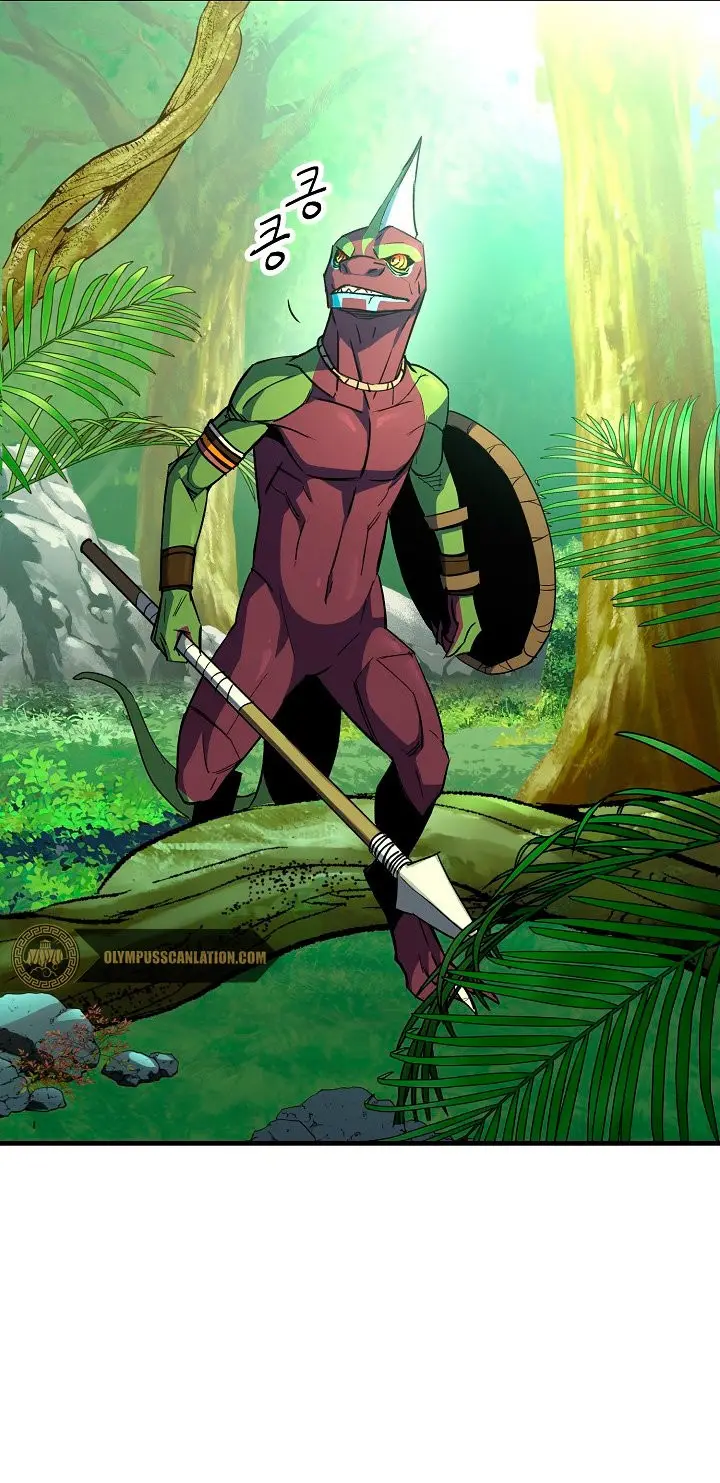 Heroe, regresa capítulo 5, página 42
