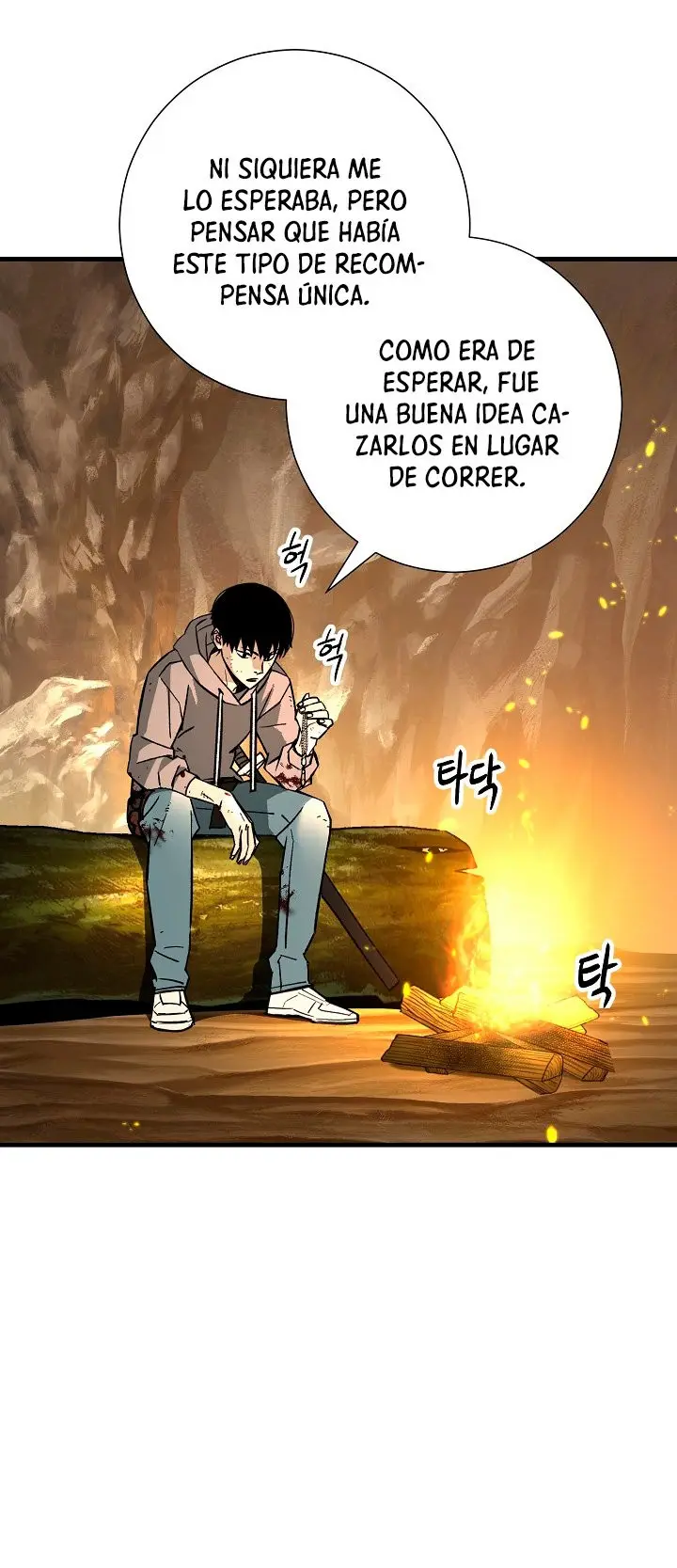 Heroe, regresa capítulo 5, página 78