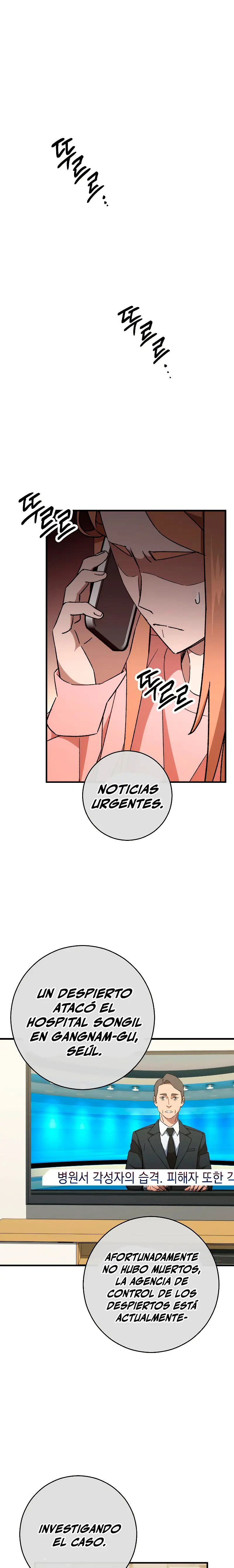 Heroe, regresa capítulo 51, página 1