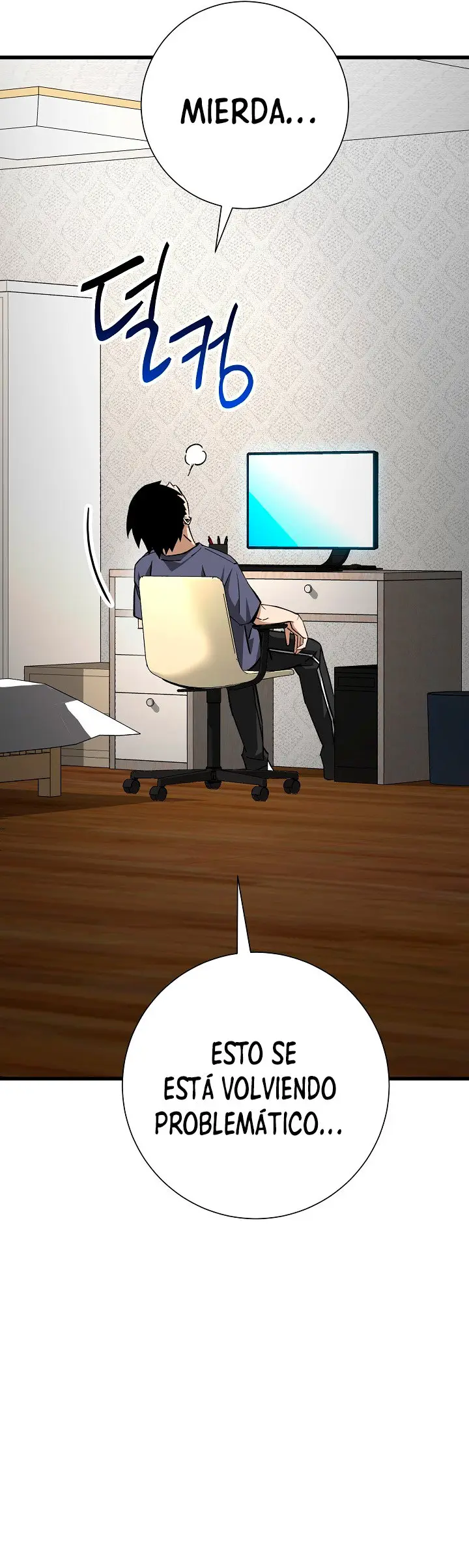 Heroe, regresa capítulo 6, página 12