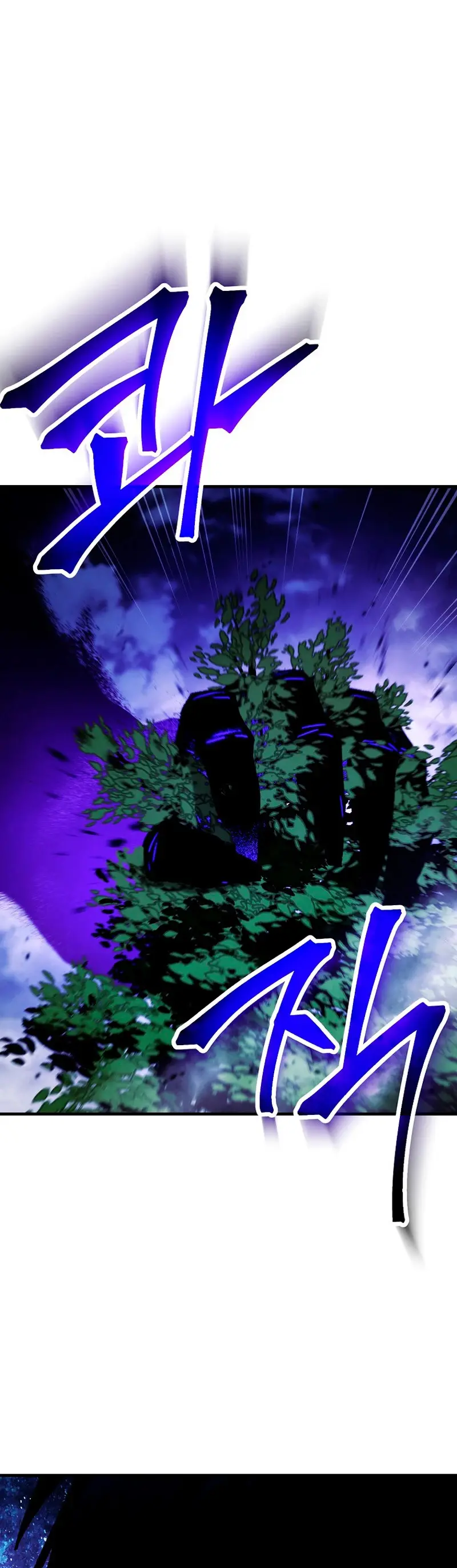 Heroe, regresa capítulo 60, página 2