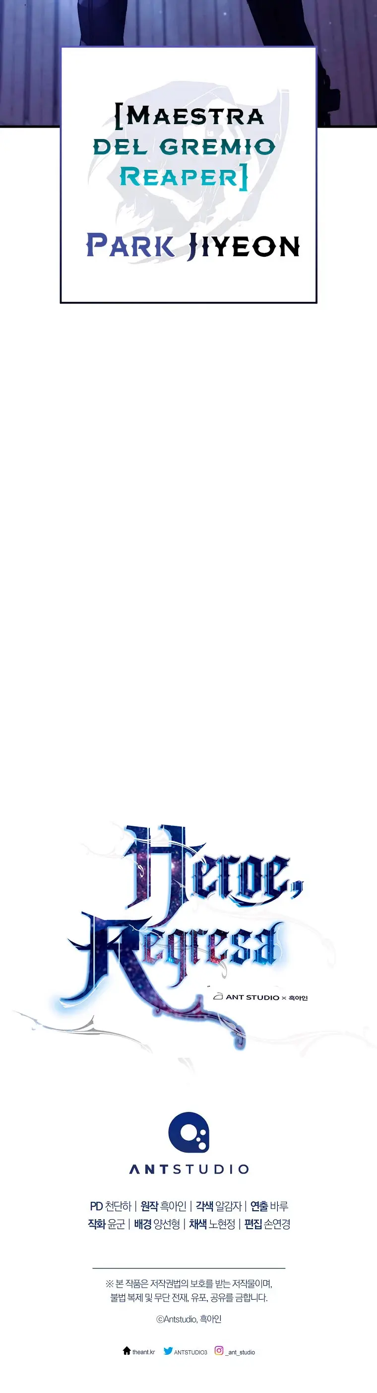 Heroe, regresa capítulo 62, página 57
