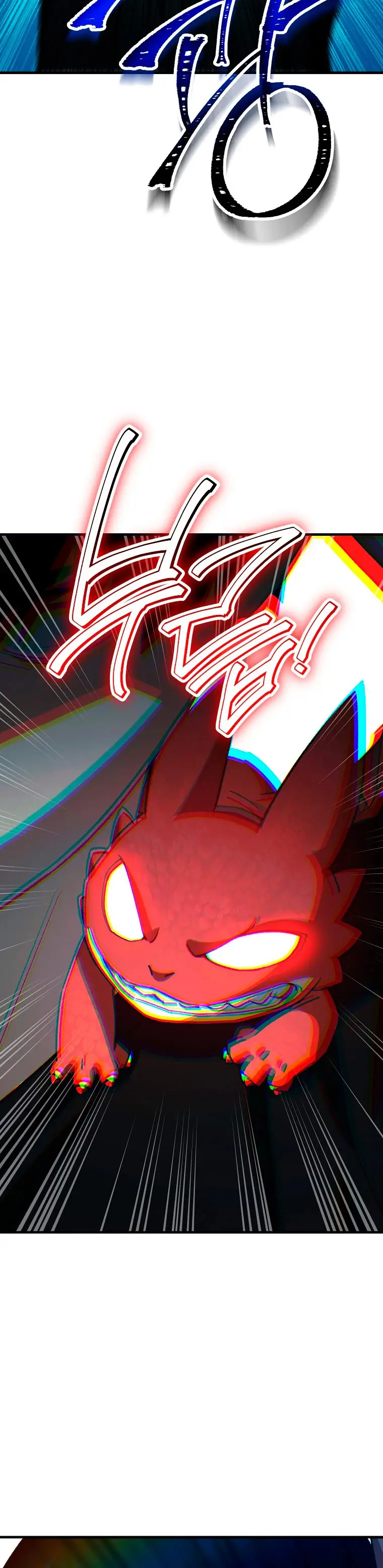 Heroe, regresa capítulo 67, página 35