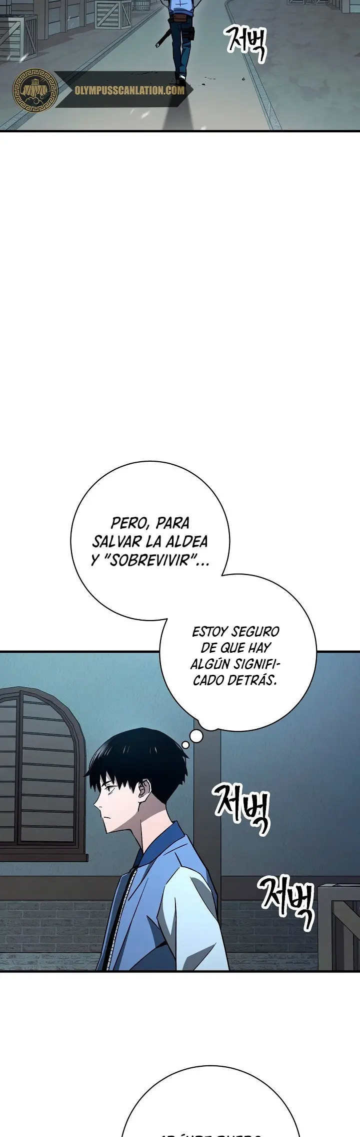 Heroe, regresa capítulo 7, página 33