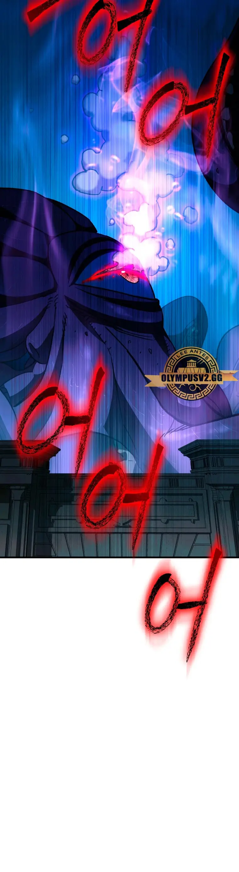 Heroe, regresa capítulo 70, página 43