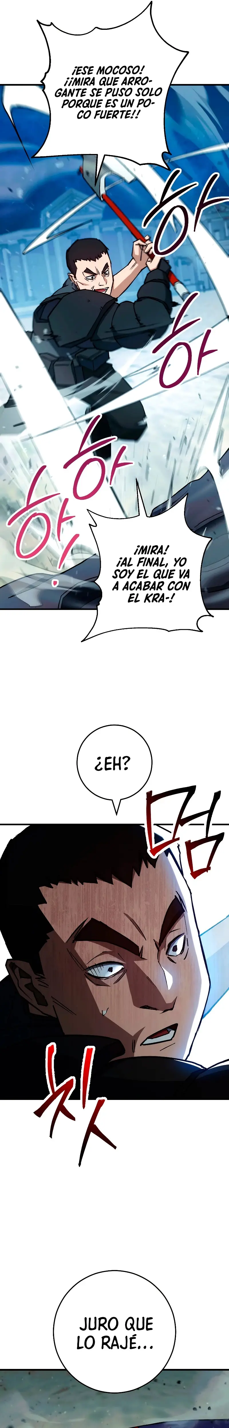 Heroe, regresa capítulo 71, página 7