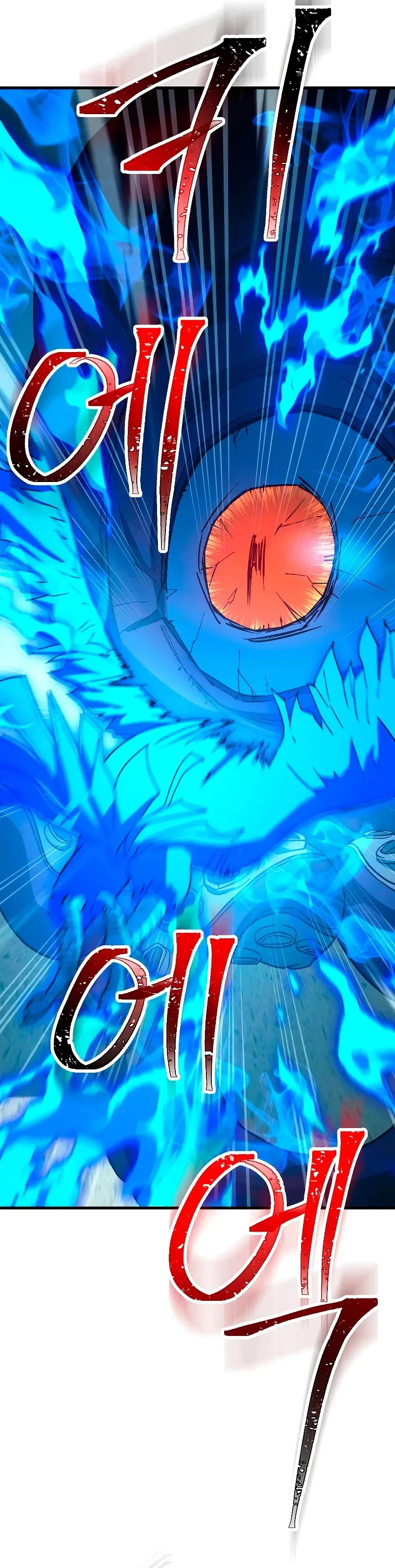 Heroe, regresa capítulo 71, página 20