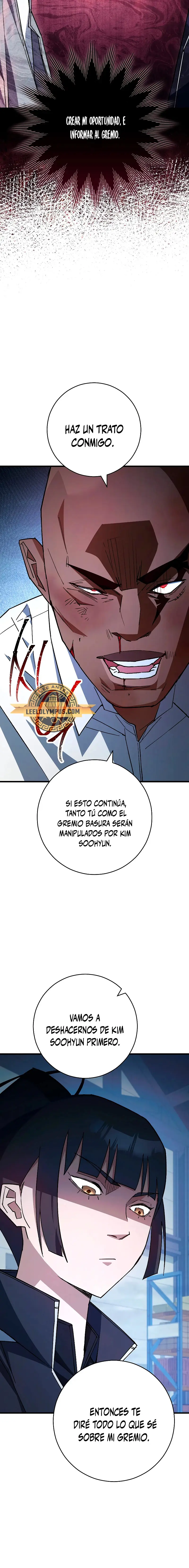 Heroe, regresa capítulo 74, página 17