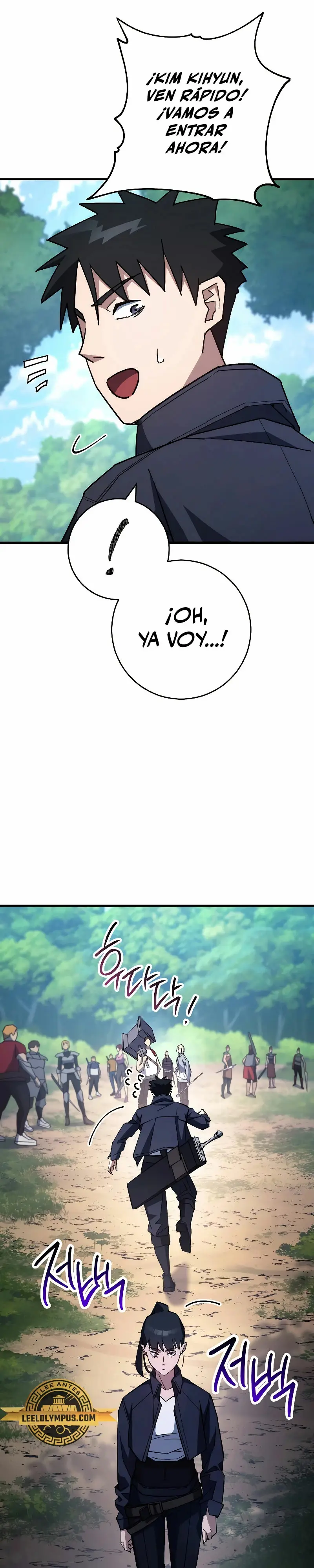 Heroe, regresa capítulo 76, página 12