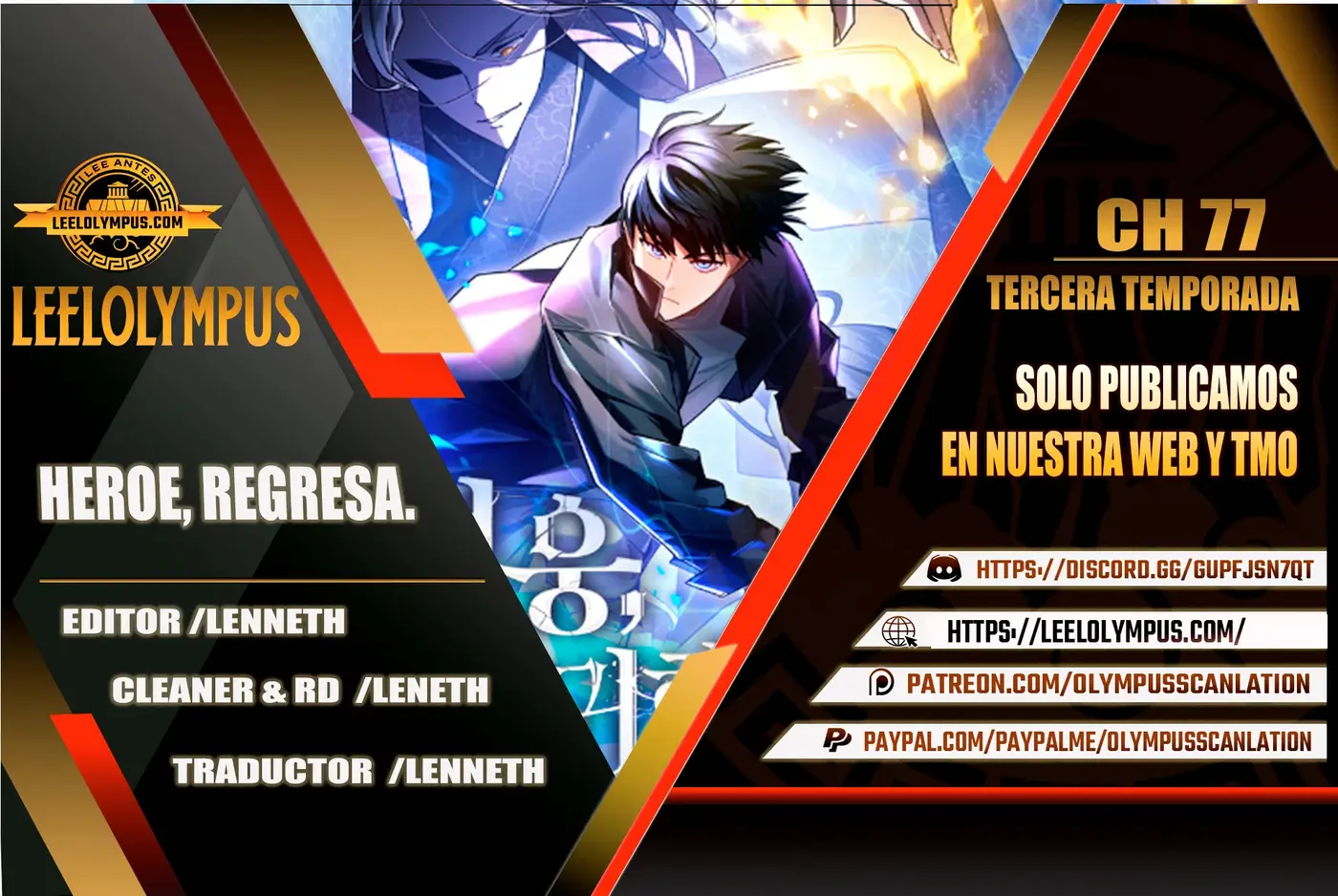 Heroe, regresa capítulo 77, página 1