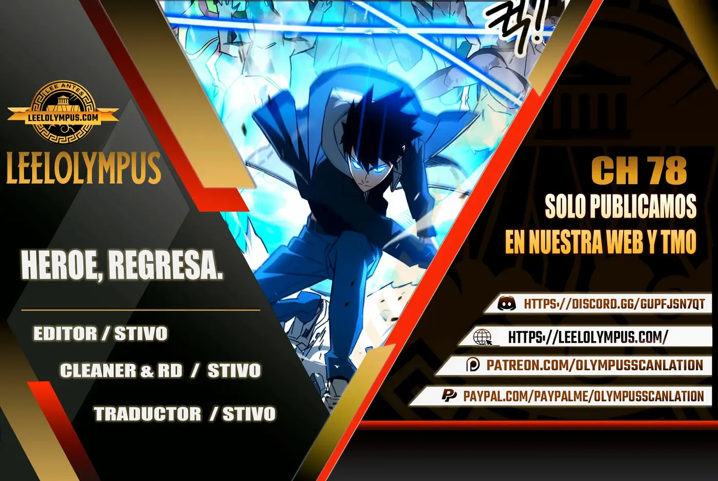 Heroe, regresa capítulo 78, página 1